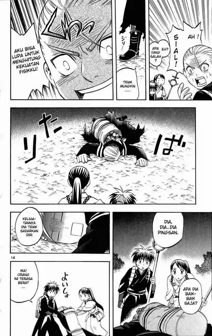 image-komik-kekkaishi-chapter-124-12/17