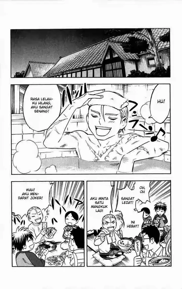 image-komik-kekkaishi-chapter-125-0/18