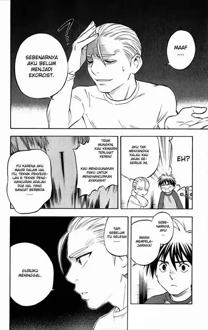 image-komik-kekkaishi-chapter-125-5/18