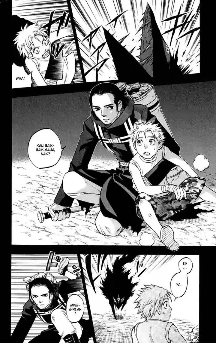 image-komik-kekkaishi-chapter-125-9/18