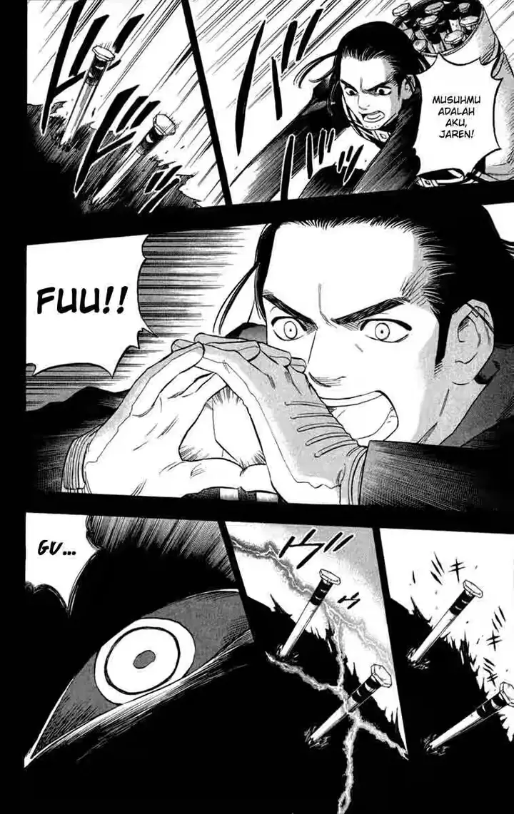 image-komik-kekkaishi-chapter-125-11/18