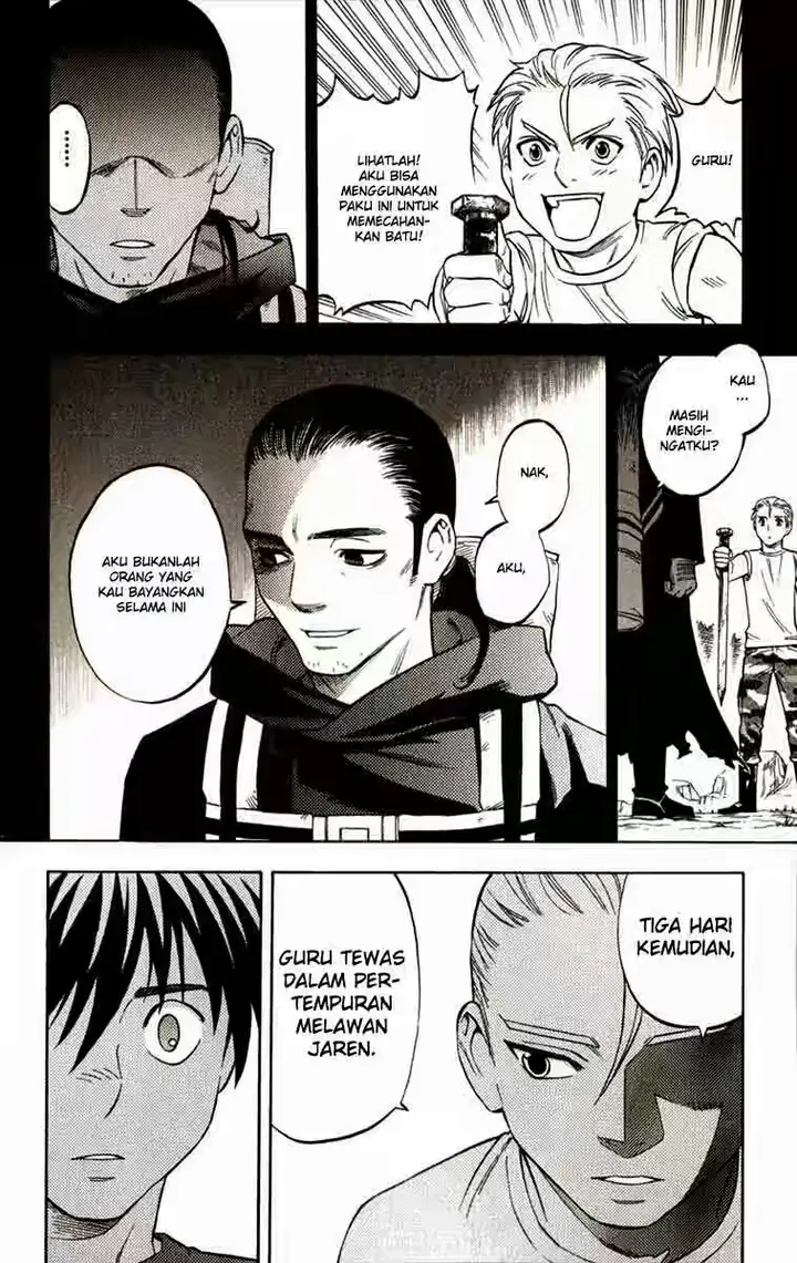 image-komik-kekkaishi-chapter-125-15/18