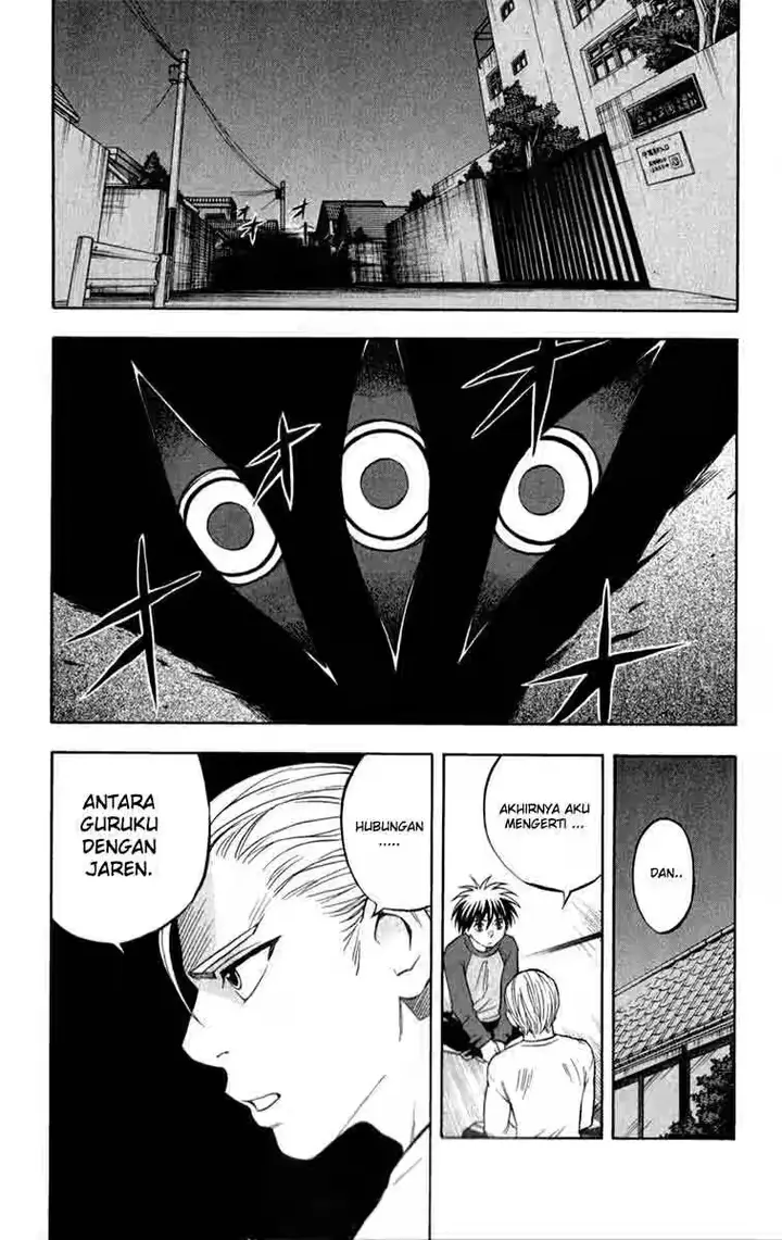 image-komik-kekkaishi-chapter-125-17/18