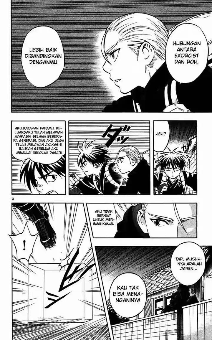 image-komik-kekkaishi-chapter-126-2/16