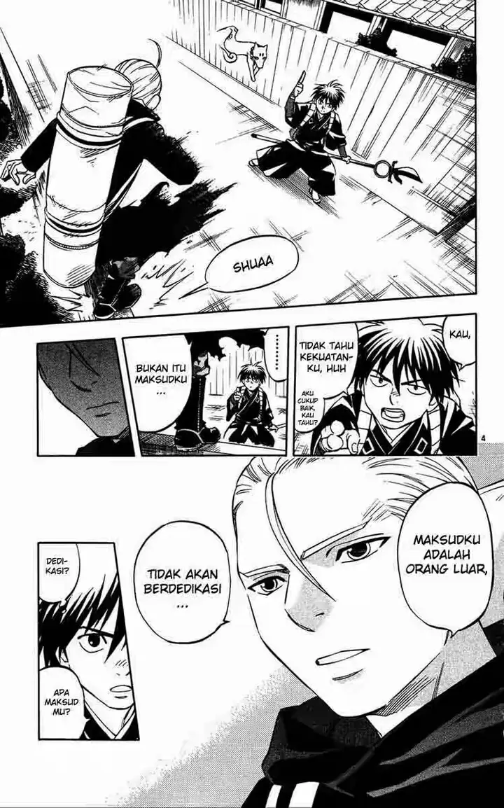 image-komik-kekkaishi-chapter-126-3/16