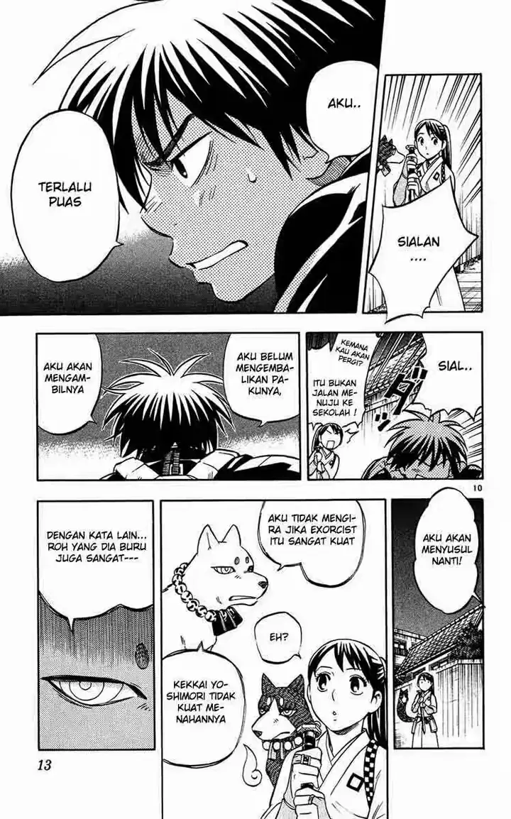 image-komik-kekkaishi-chapter-126-9/16