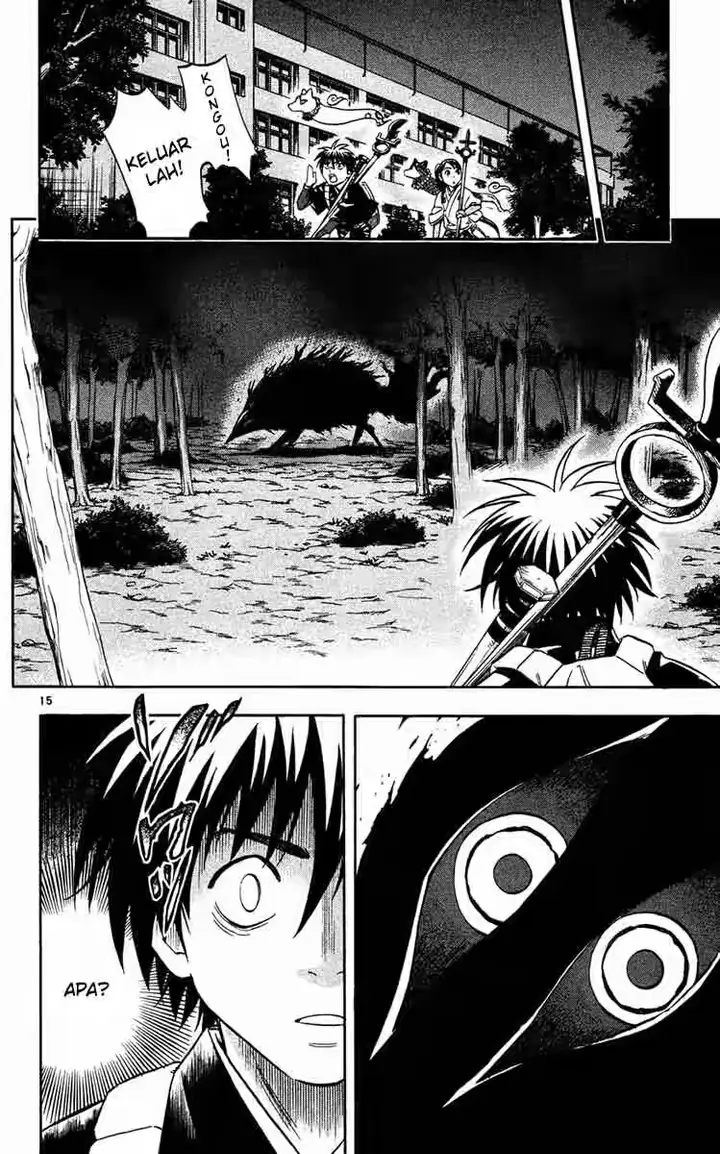 image-komik-kekkaishi-chapter-126-13/16