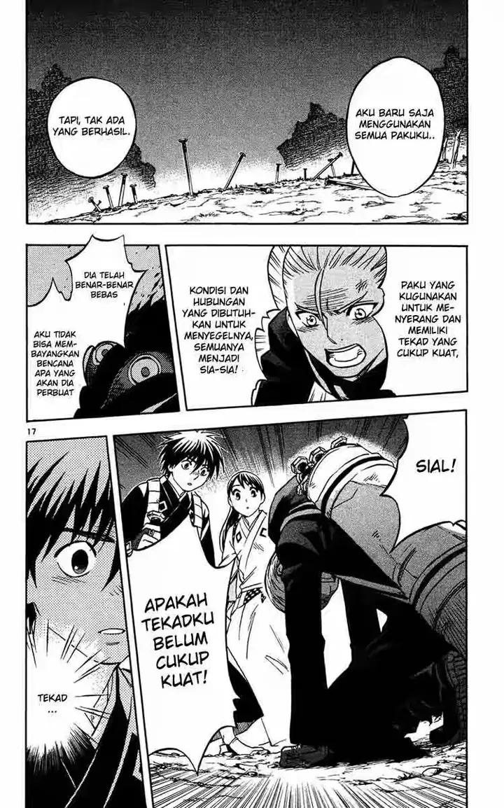 image-komik-kekkaishi-chapter-126-15/16