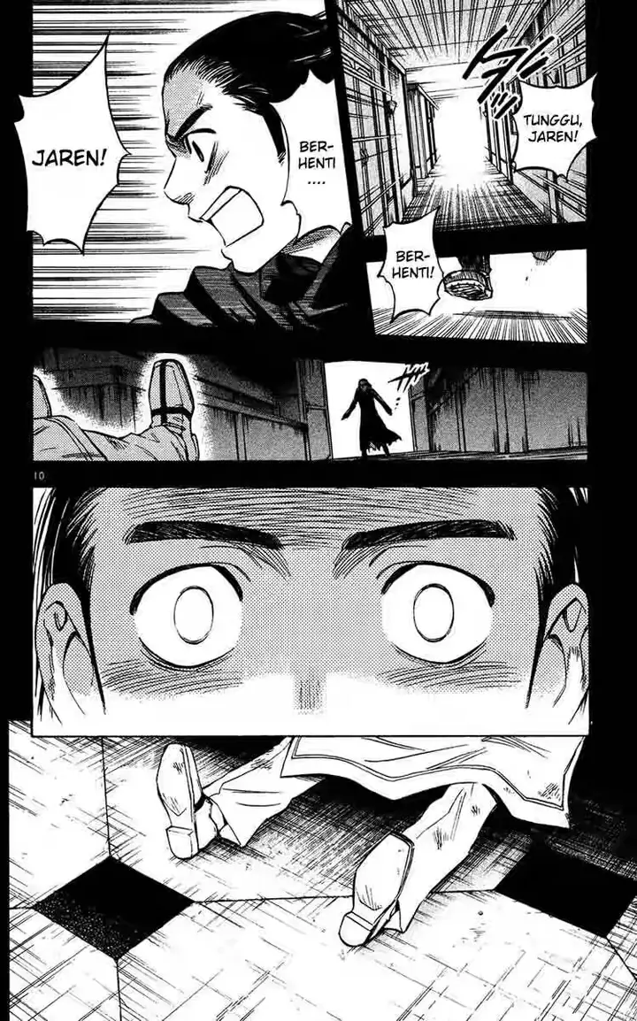 image-komik-kekkaishi-chapter-127-9/18