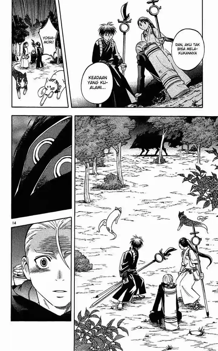 image-komik-kekkaishi-chapter-127-13/18