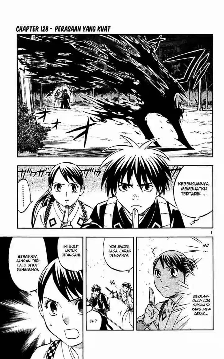 image-komik-kekkaishi-chapter-128-0/18