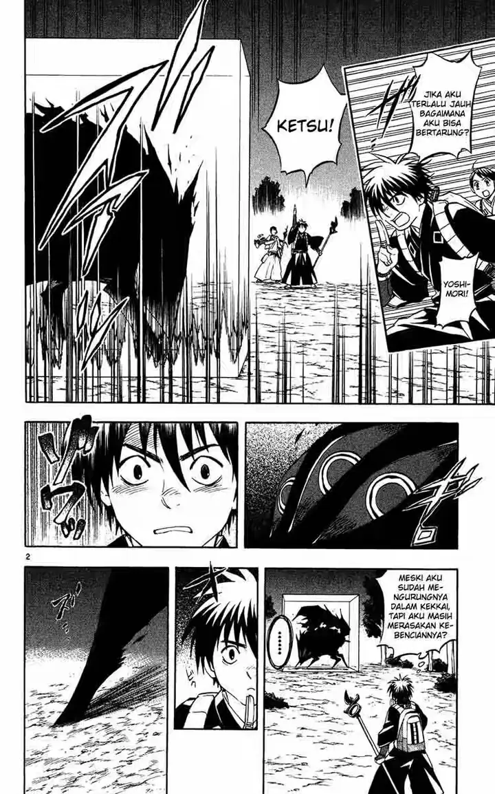 image-komik-kekkaishi-chapter-128-1/18