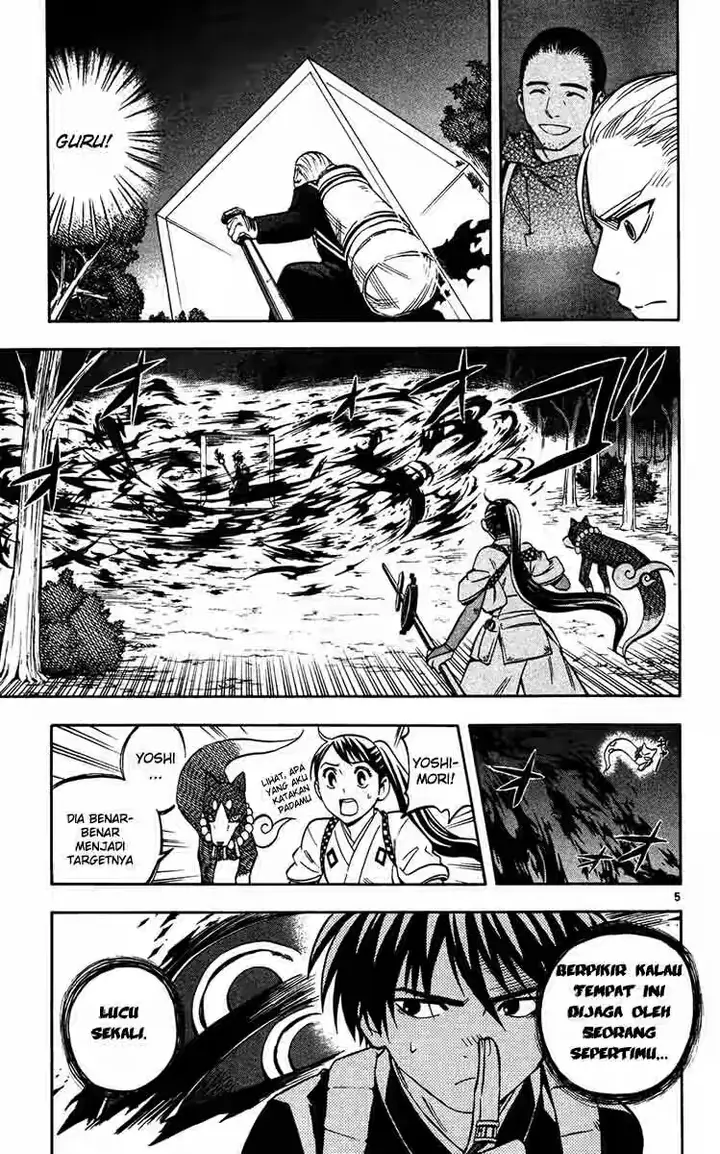 image-komik-kekkaishi-chapter-128-4/18