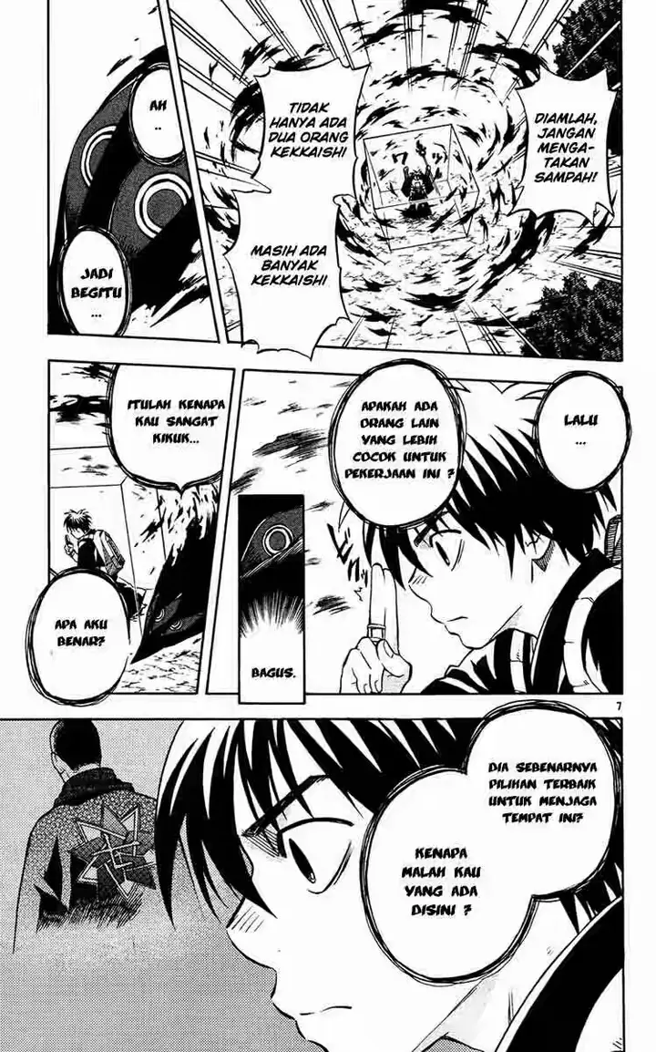 image-komik-kekkaishi-chapter-128-6/18