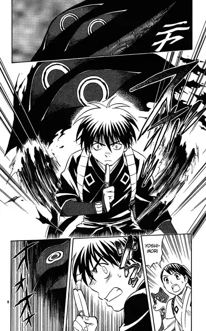 image-komik-kekkaishi-chapter-128-7/18
