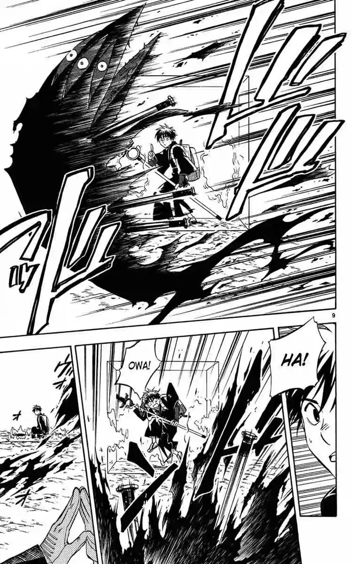 image-komik-kekkaishi-chapter-128-8/18