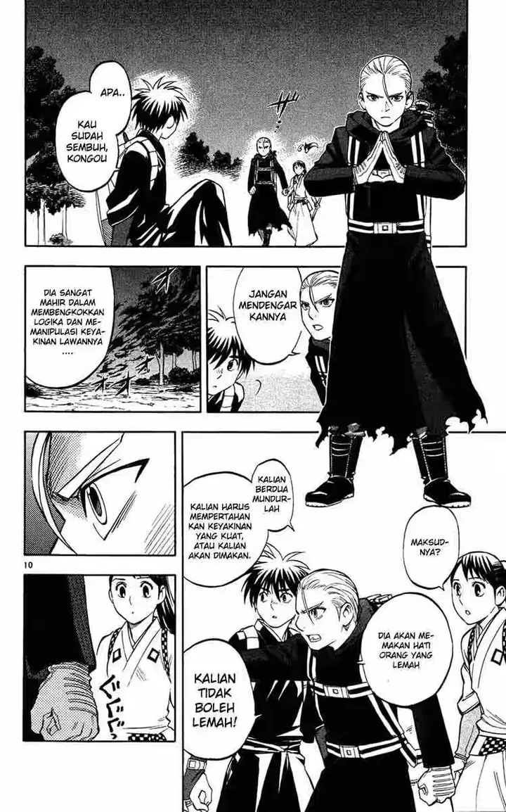 image-komik-kekkaishi-chapter-128-9/18