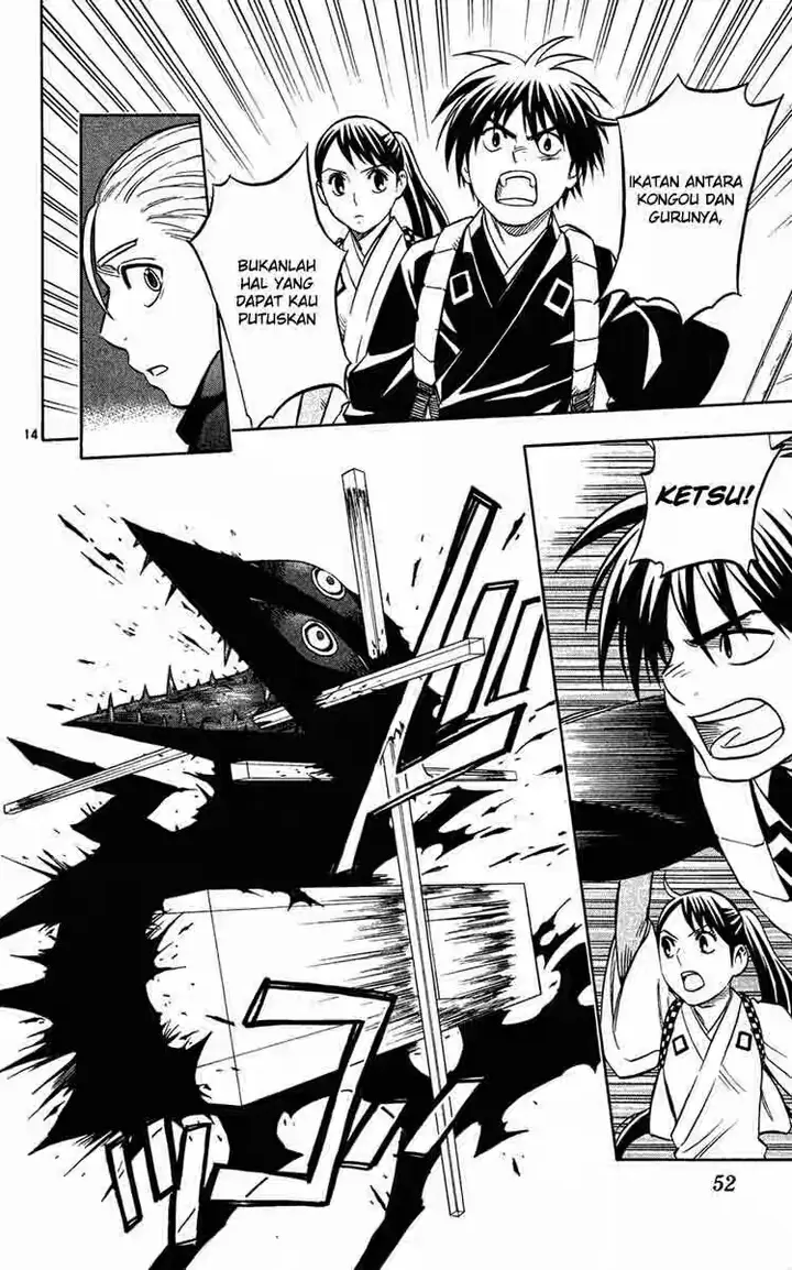image-komik-kekkaishi-chapter-128-13/18
