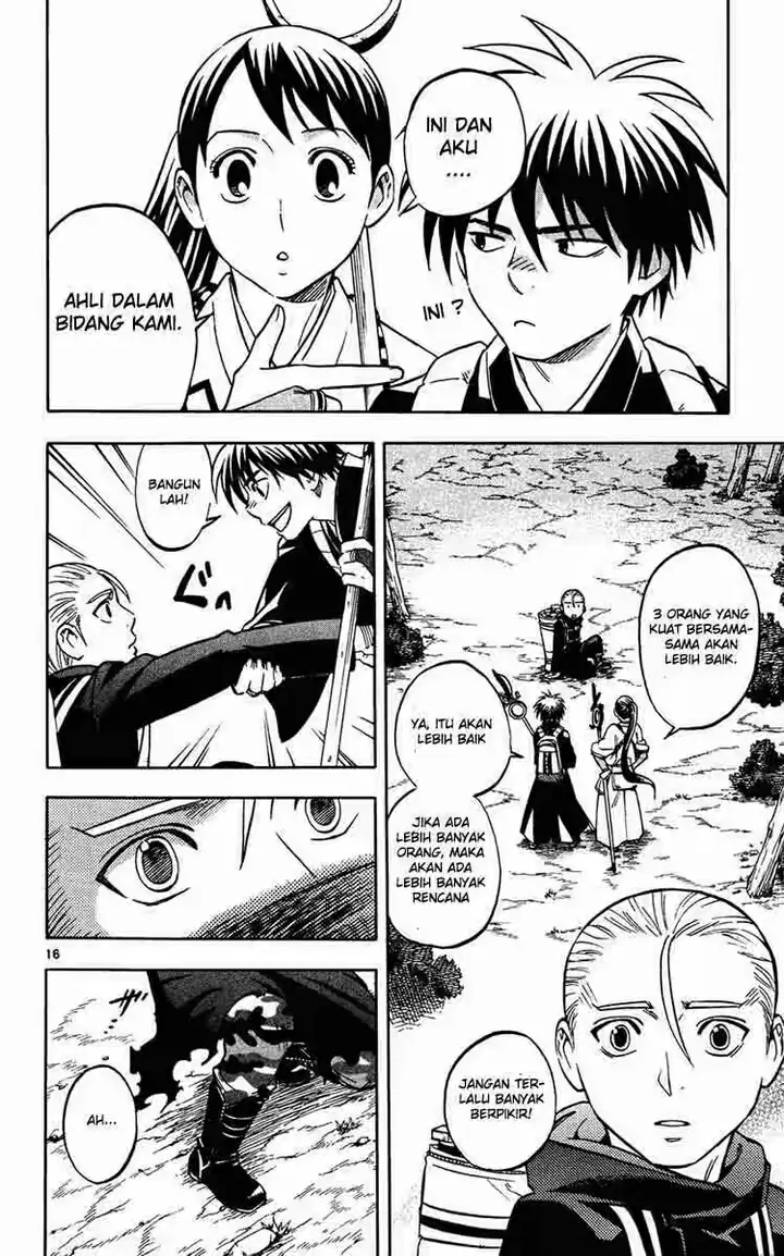 image-komik-kekkaishi-chapter-128-15/18