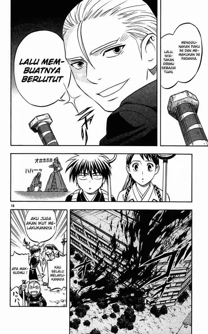 image-komik-kekkaishi-chapter-128-17/18