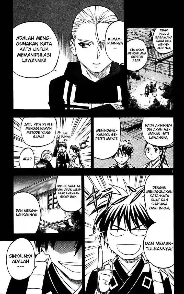 image-komik-kekkaishi-chapter-129-2/17