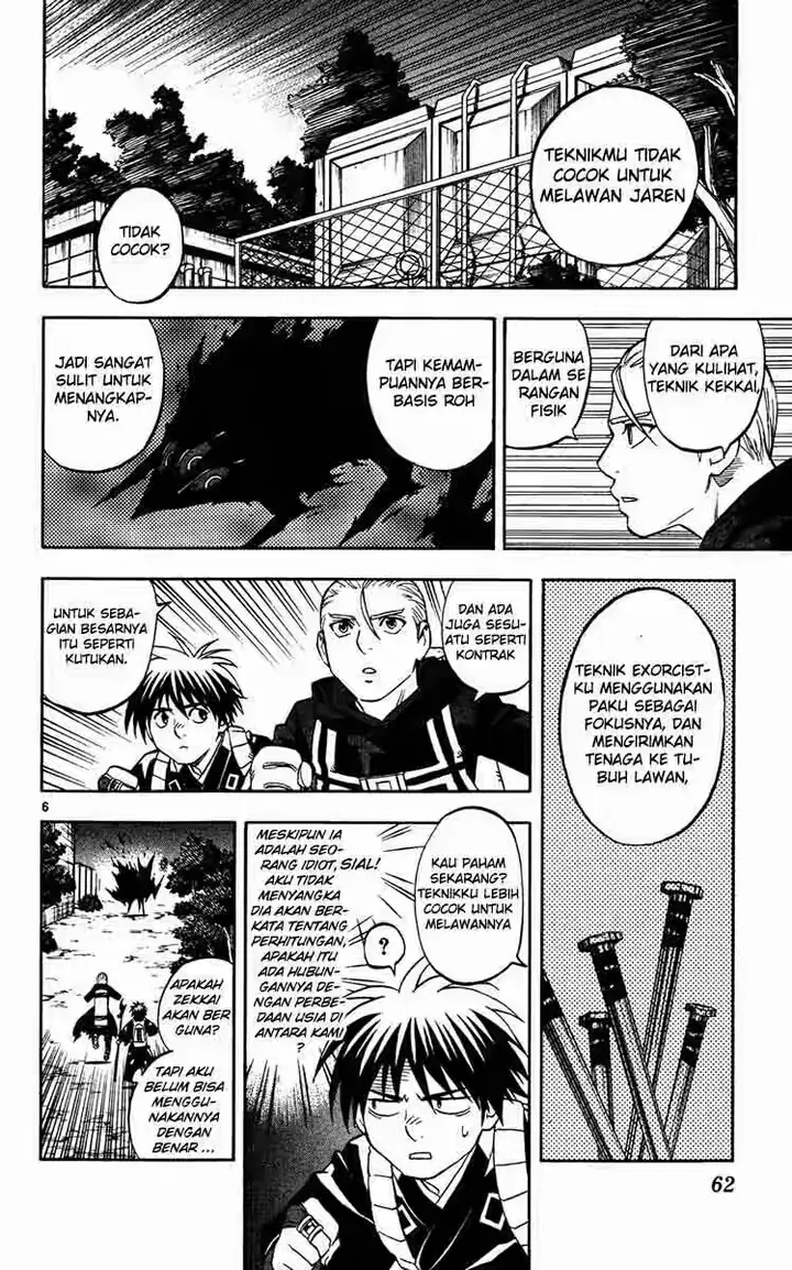 image-komik-kekkaishi-chapter-129-5/17