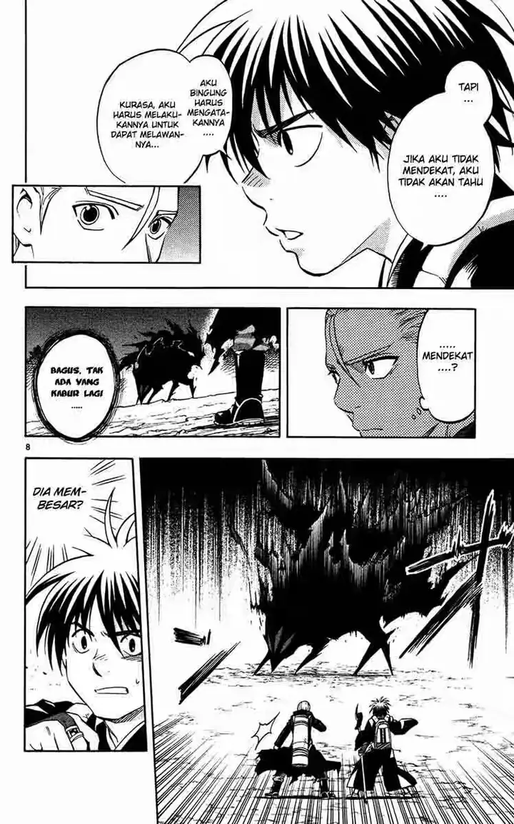 image-komik-kekkaishi-chapter-129-7/17