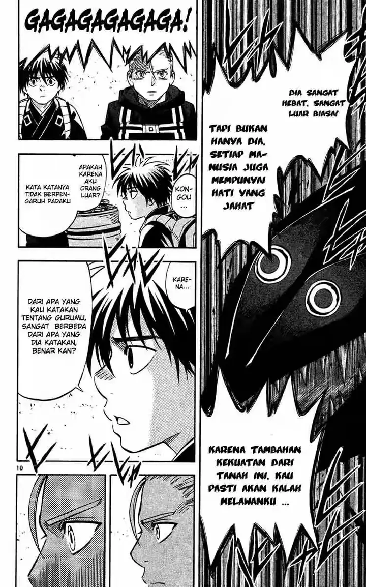 image-komik-kekkaishi-chapter-129-9/17