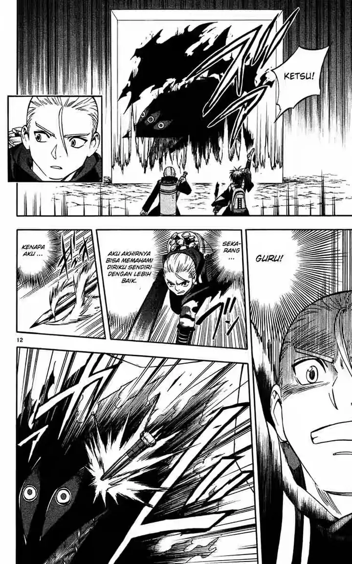 image-komik-kekkaishi-chapter-129-11/17