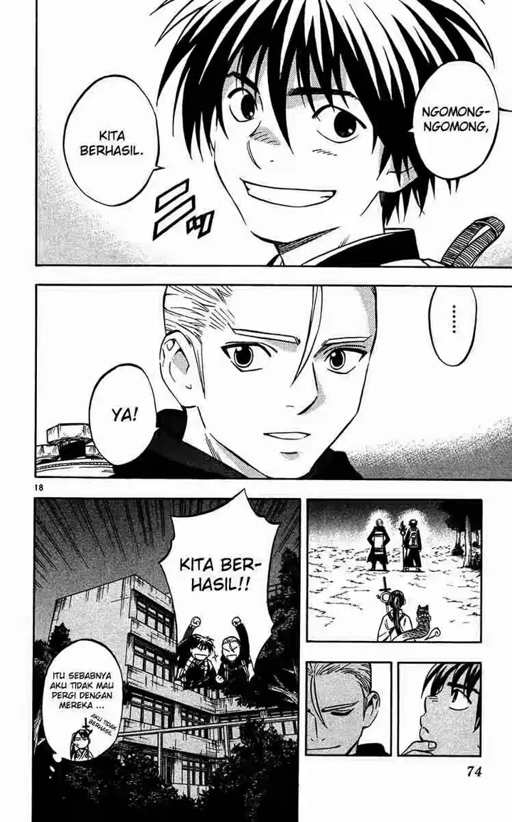 image-komik-kekkaishi-chapter-129-16/17