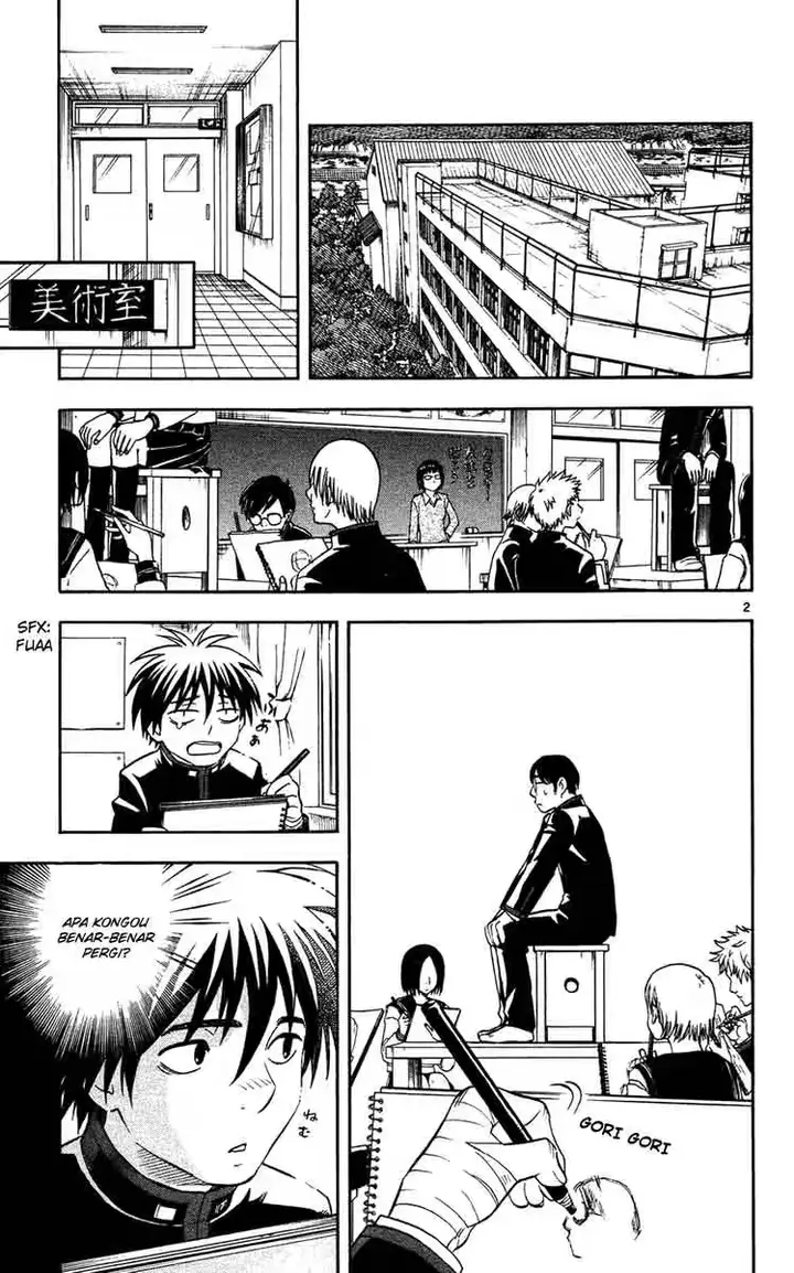 image-komik-kekkaishi-chapter-130-1/19