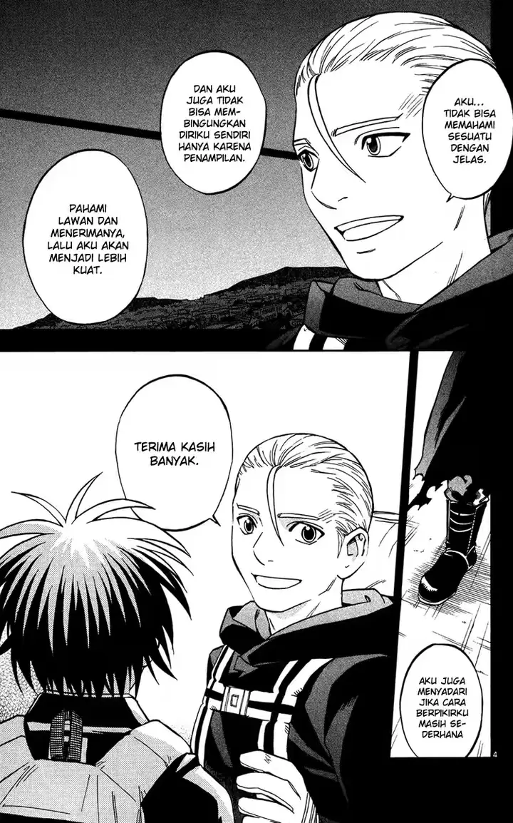 image-komik-kekkaishi-chapter-130-3/19