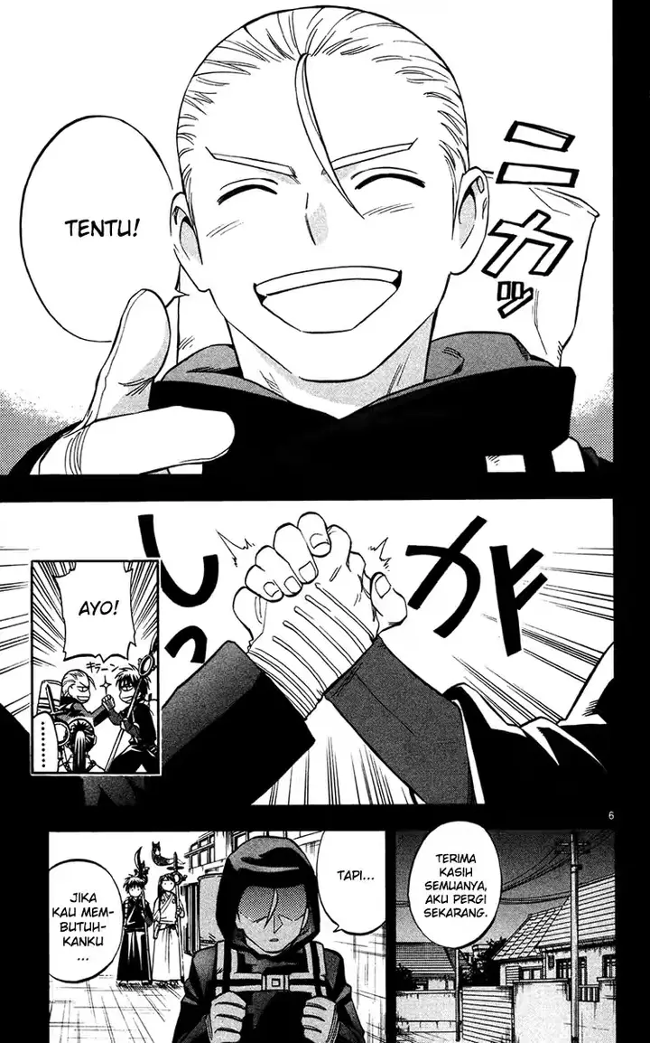 image-komik-kekkaishi-chapter-130-5/19