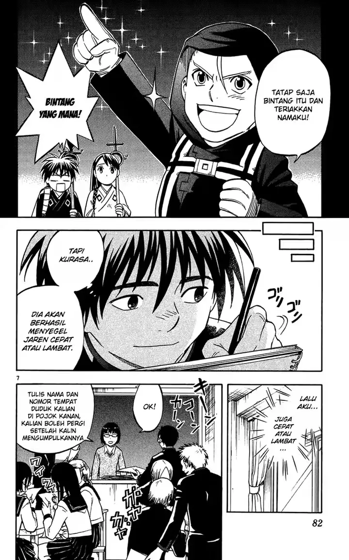 image-komik-kekkaishi-chapter-130-6/19
