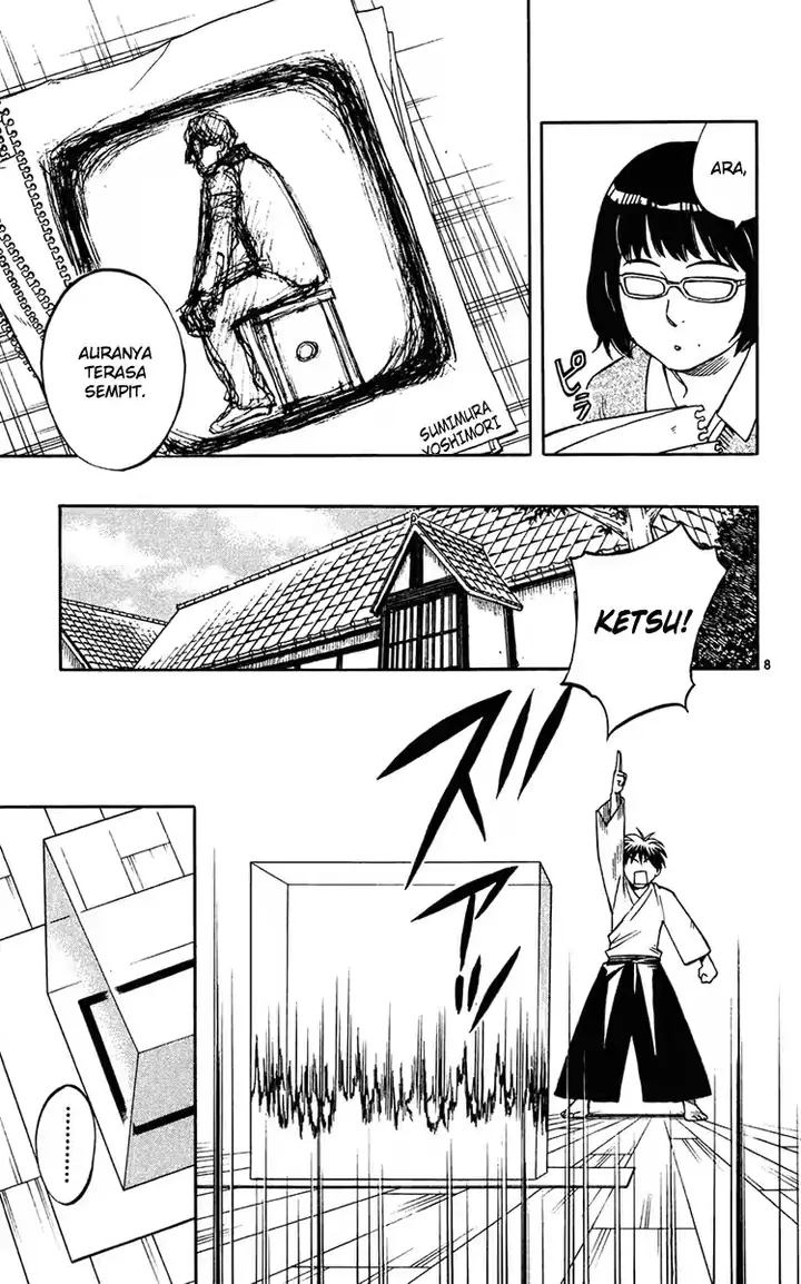 image-komik-kekkaishi-chapter-130-7/19