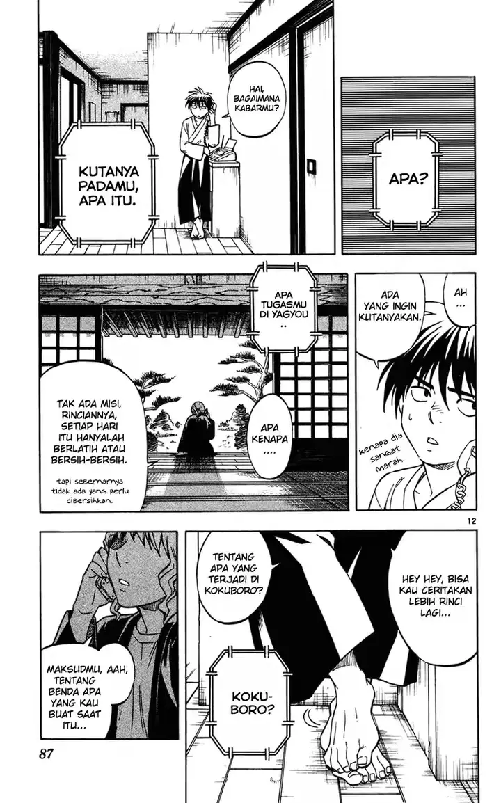 image-komik-kekkaishi-chapter-130-11/19
