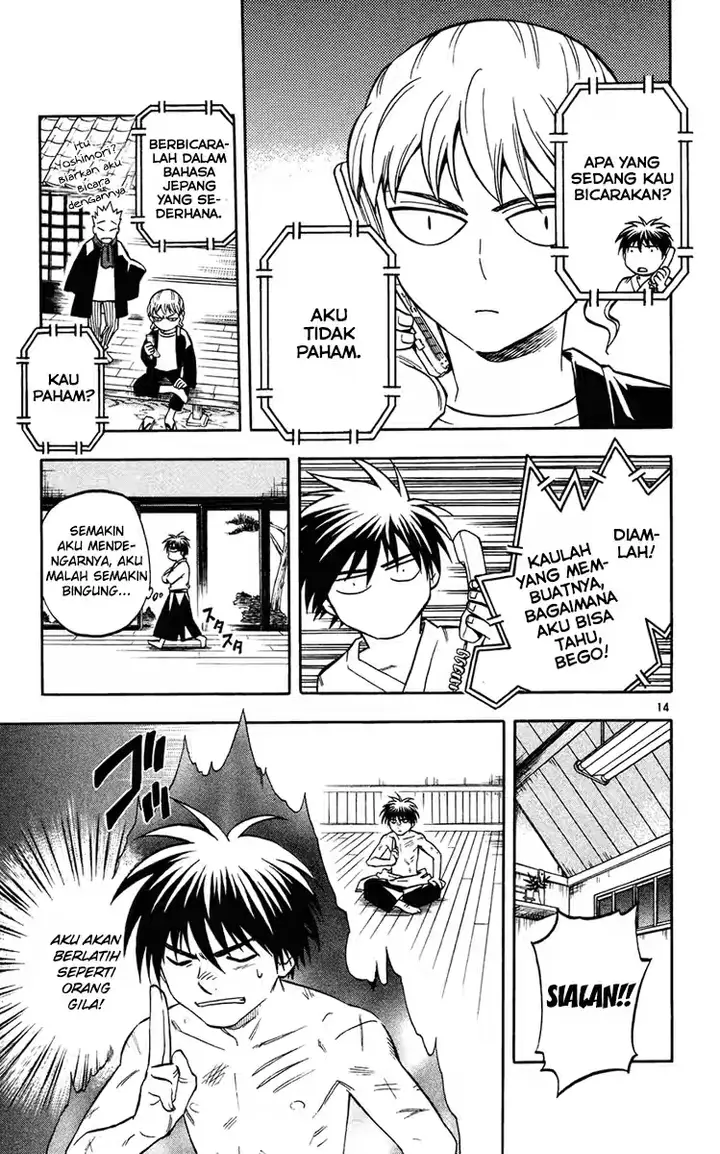 image-komik-kekkaishi-chapter-130-13/19