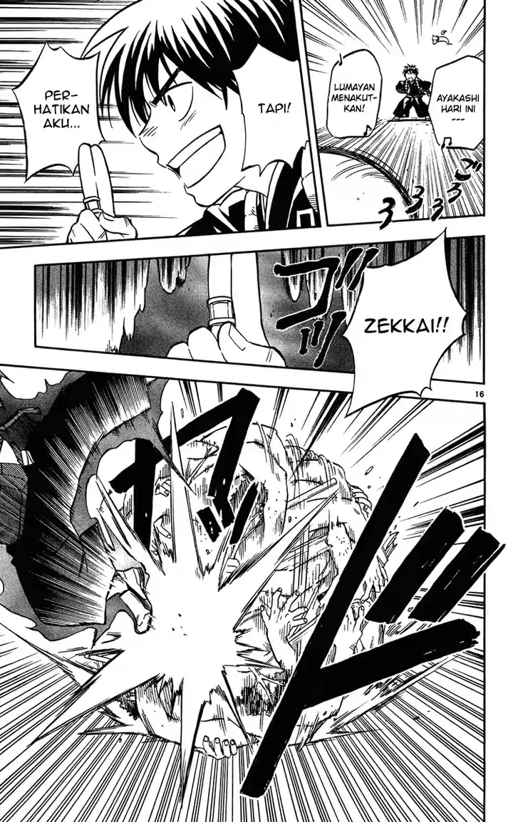 image-komik-kekkaishi-chapter-130-15/19