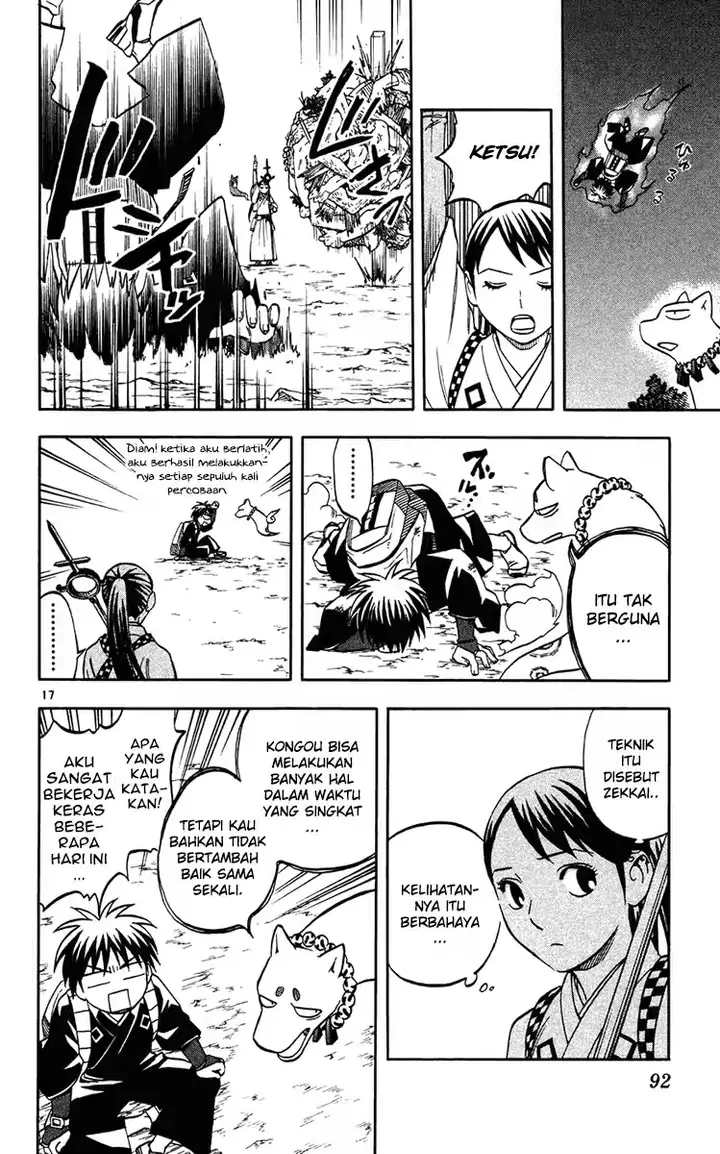 image-komik-kekkaishi-chapter-130-16/19