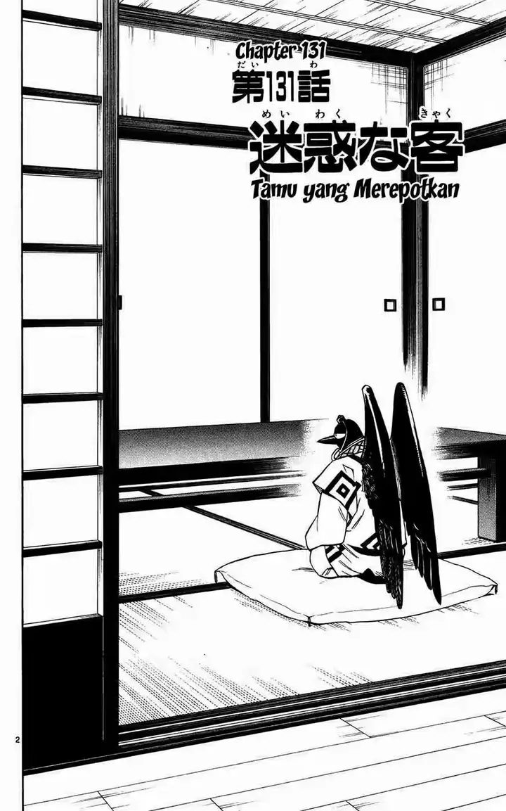 image-komik-kekkaishi-chapter-131-1/18