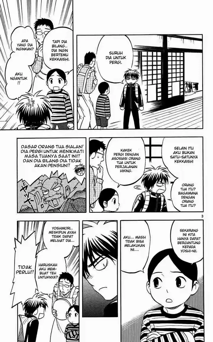 image-komik-kekkaishi-chapter-131-2/18