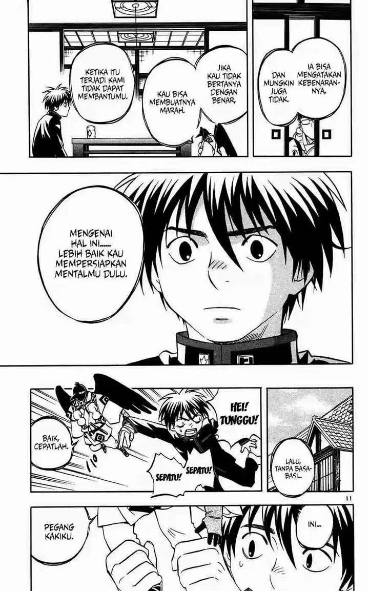 image-komik-kekkaishi-chapter-131-10/18
