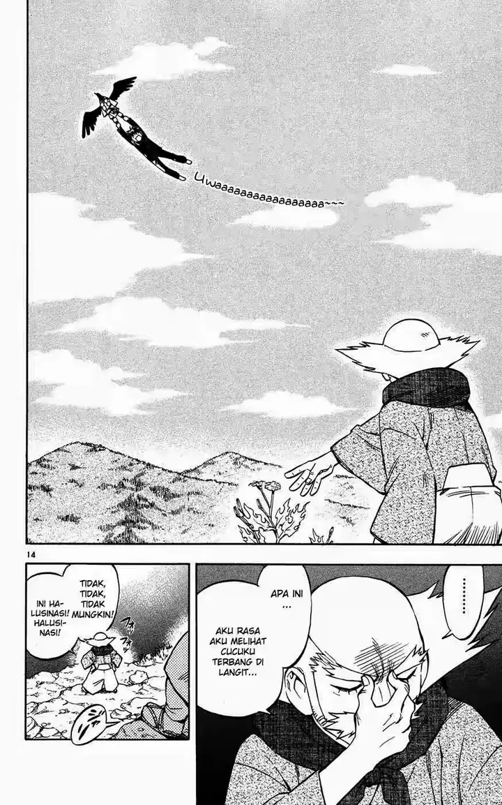 image-komik-kekkaishi-chapter-131-13/18