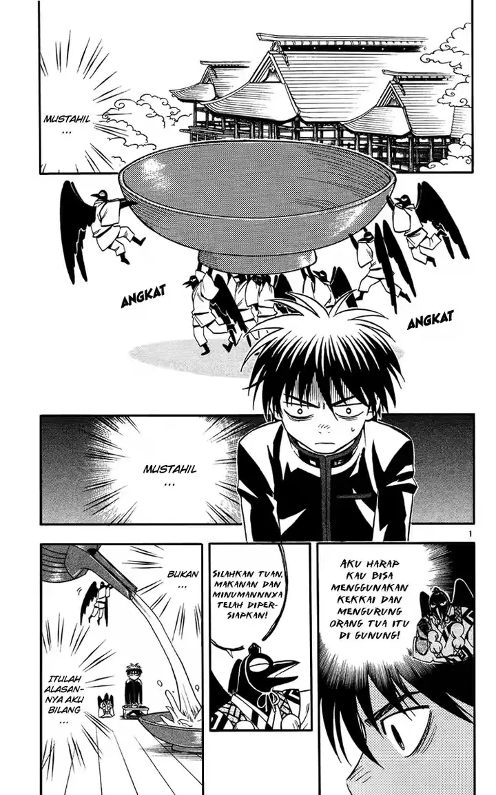 image-komik-kekkaishi-chapter-132-0/17