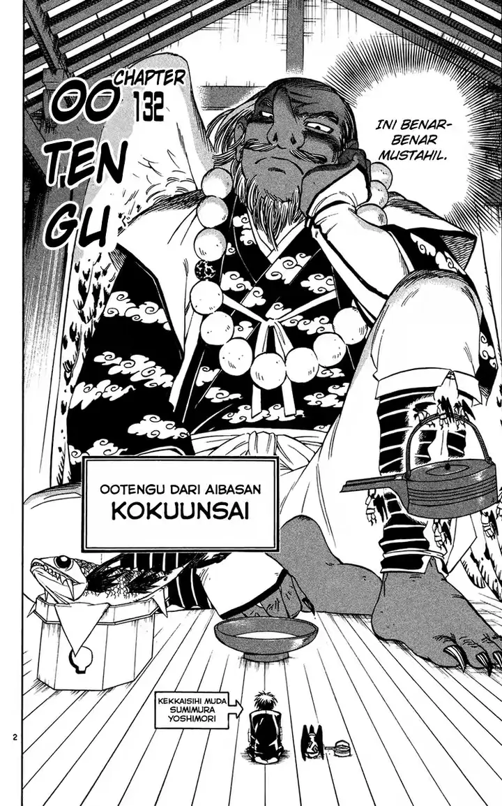 image-komik-kekkaishi-chapter-132-1/17