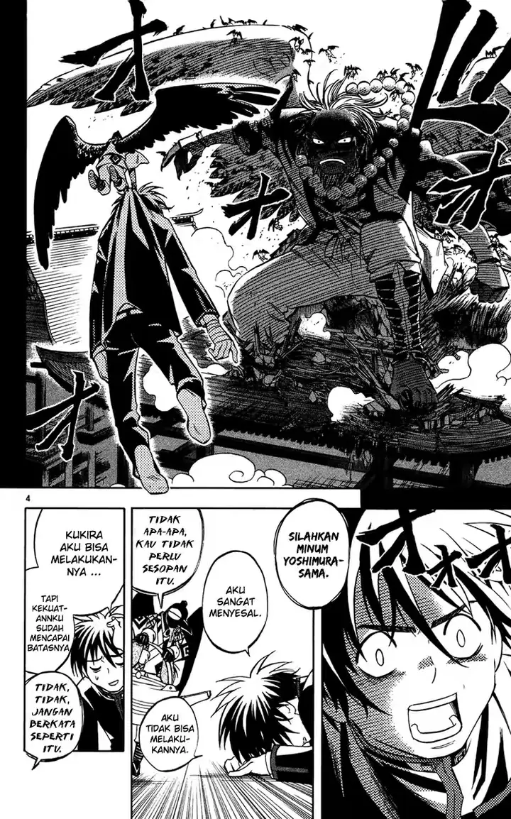 image-komik-kekkaishi-chapter-132-3/17