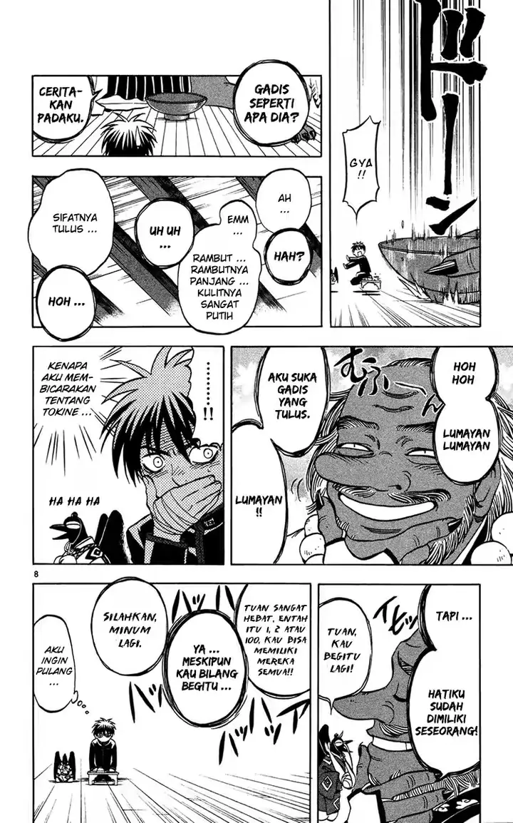 image-komik-kekkaishi-chapter-132-7/17