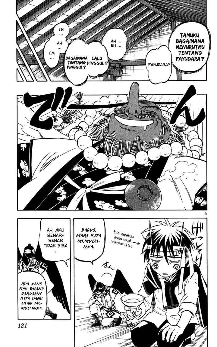 image-komik-kekkaishi-chapter-132-8/17