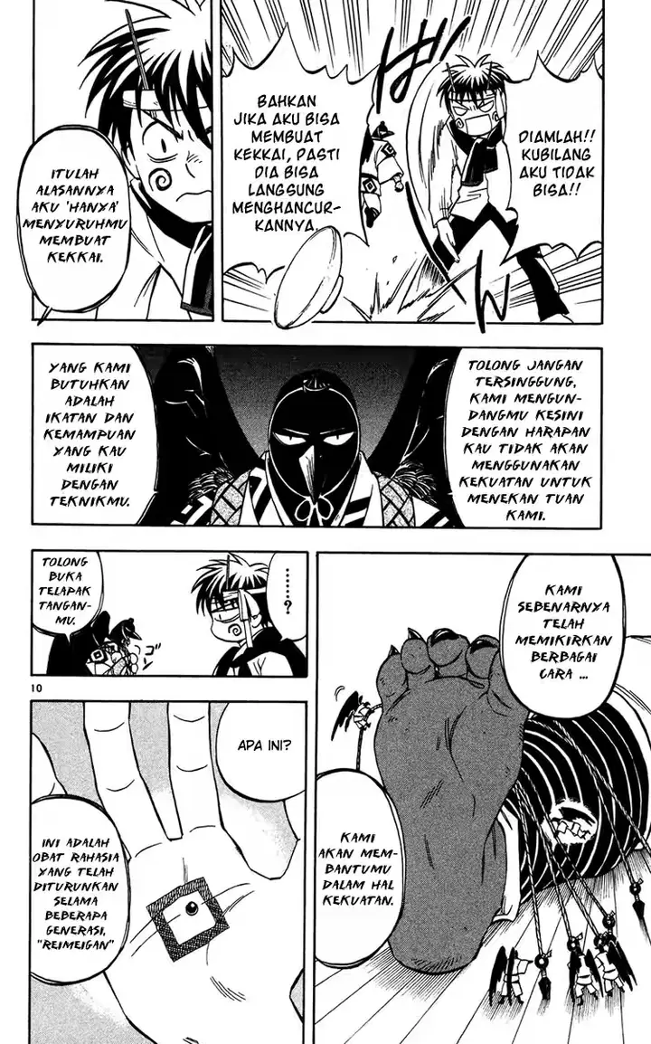 image-komik-kekkaishi-chapter-132-9/17