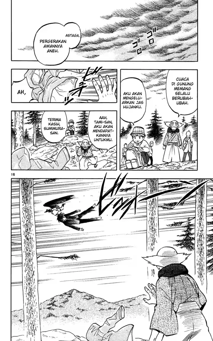 image-komik-kekkaishi-chapter-132-14/17